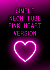 Simple Neon Tube Pink Heart Version Line Theme Line Store