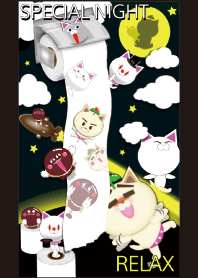 スペシャルナイト