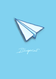 藍圖：紙飛機（天空藍）
