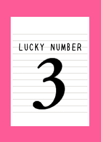 LUCKY NUMBER 3 NOTEBOOK/FLASHY PINK