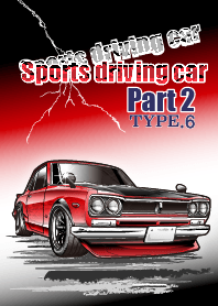 Sports driving car Part 2 TYPE.6