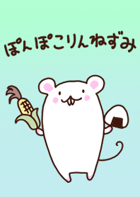 ponpokorin mouse Theme