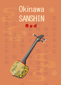 Okinawa SANSHIN Red