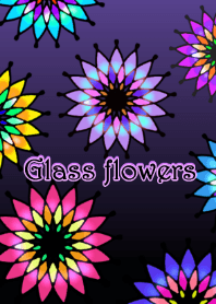 ガラスの花々