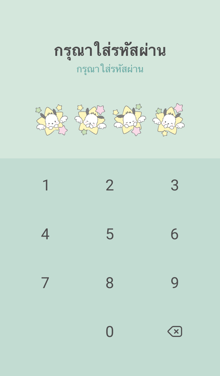 Pochacco สวีทแองเจล รูปที่ 4