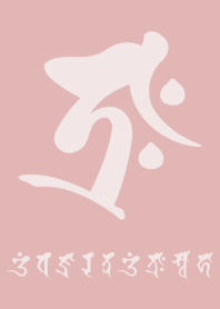 BONJI zodiac [traH] BEIGE RED (0442