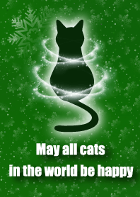 Happy cats.