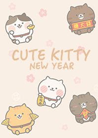 Cute Kitty 3 - New Year 2.0