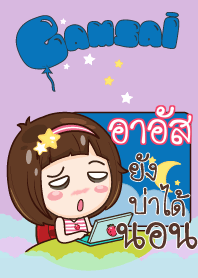 ARUS gamsai little girl_N V09