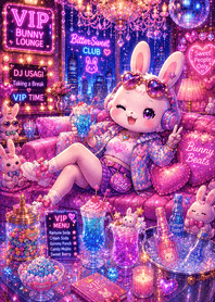 DJ Usagi VIP Lounge