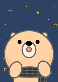 Lonely bear beige