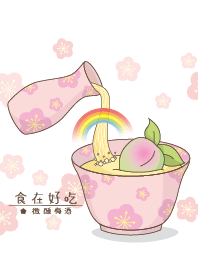 Tasty food_Plum wine