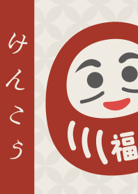 LUCKY DARUMA / Health / Vigna angularis