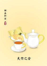 甜品和茶