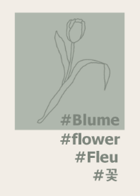 #relax flower*(greenbeige)