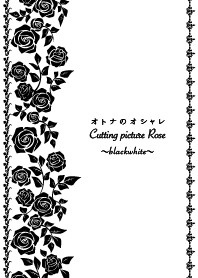 Cutting picture Rose