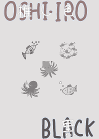 I found my OSHI-IRO , Black-19