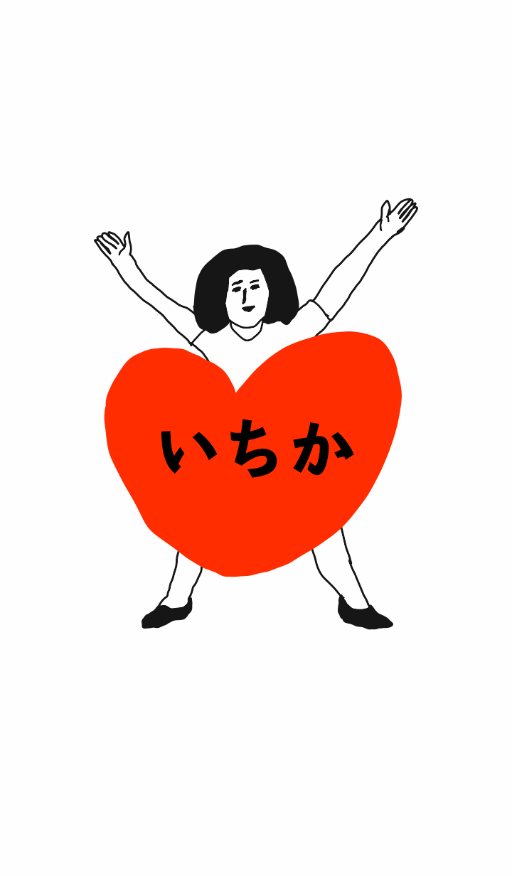 TODOKE k.o ICHIKA DAYO no.1683