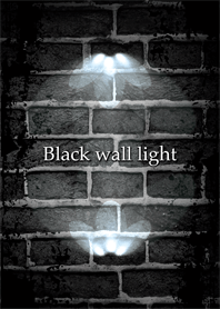 Black wall light