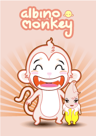ลิงน้อยจอมกวน