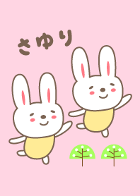 Cute rabbit theme for Sayuri