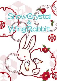 つばさとしっぽ（うさぎと雪華）修正版3