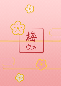 Prunus mume