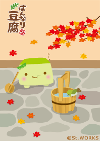 Hannari Tofu autumn