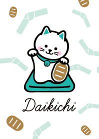 Daikichi / ミント