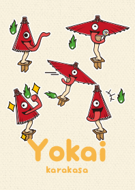 Karakasa-obake ver_Brown5