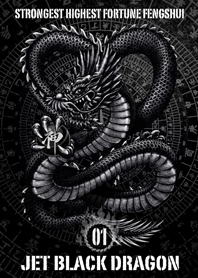 Jet black dragon Lucky 1