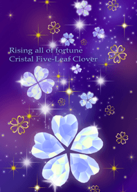 全運気up 幸運の5つ葉クローバー Line 着せかえ Line Store