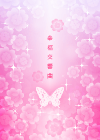 Happy symphony pink J
