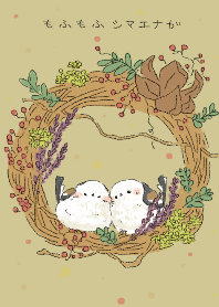 mohumohu simaenaga bird lease theme