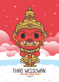 ท้าวเวสสุวรรณ - เมตตามหานิยม เสน่ห์ X