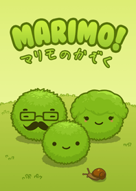 マリモのかぞく
