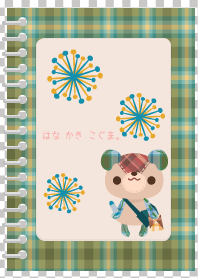 Little cute bears 36