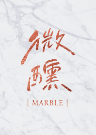 Marble / Handwriting