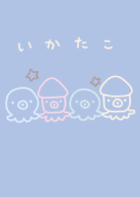 ikatakotyan dreaning