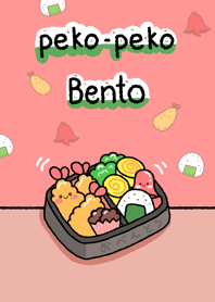 pekopekoBento
