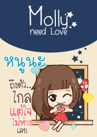 NOONA molly need love V03