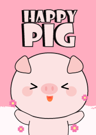 หมูมีความสุข