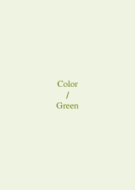 Simple Color : Green 10 (J)