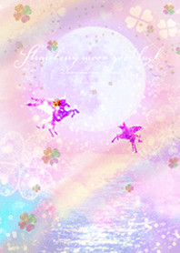 Pegasus and Strawberry Moon2