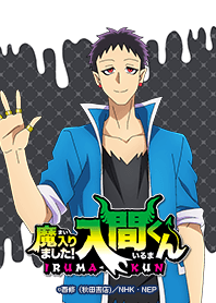 「魔入りました！入間くん」ジャズ