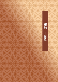 Tasteful Japanese pattern