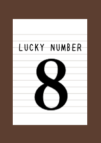 LUCKY NUMBER 8 NOTEBOOKj-DEEP BROWN