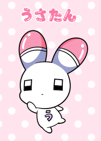 うさたん(メンヘラチャン)