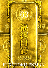 Golden fortune Fukutoku Lucky number 63