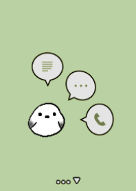 small bird&Simple Shimaenaga green&black